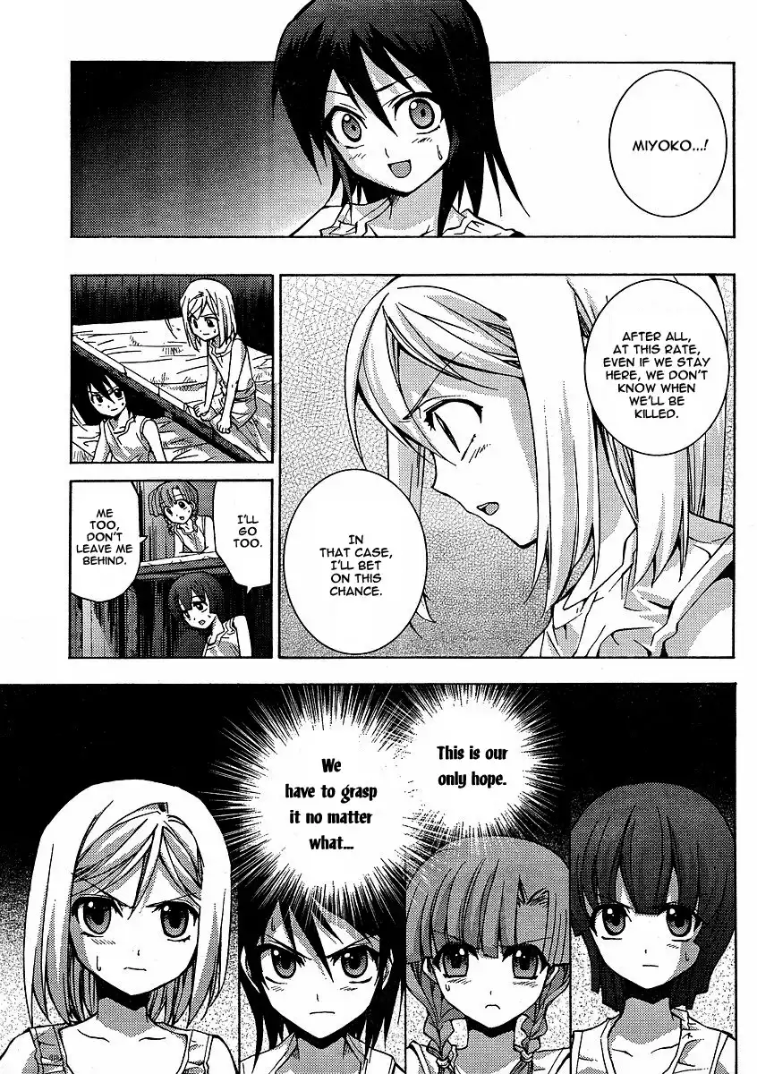 Higurashi no Naku Koro ni - Matsuribayashi Chapter 2 23